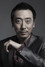 Ning Li