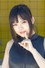 Miyako Akane