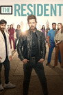 المقيم