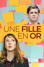 Une fille en أو