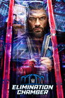 غرفة القضاء WWE 2023
