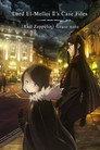 Lord El-Melloi II's Case Files Rail Zeppelin Grace note