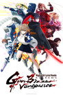 الفتاة السحرية الغنائية NANOHA تتجاوز انتقام Gun Blaze