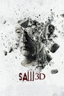 رأى 3D