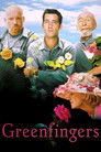 الأصابع الخضراء