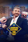 إل هورميجويرو