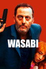 الوسابي