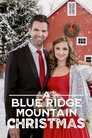 عيد الميلاد في جبل بلو ريدج